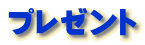 v[g