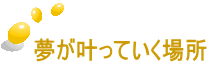 Ăꏊ